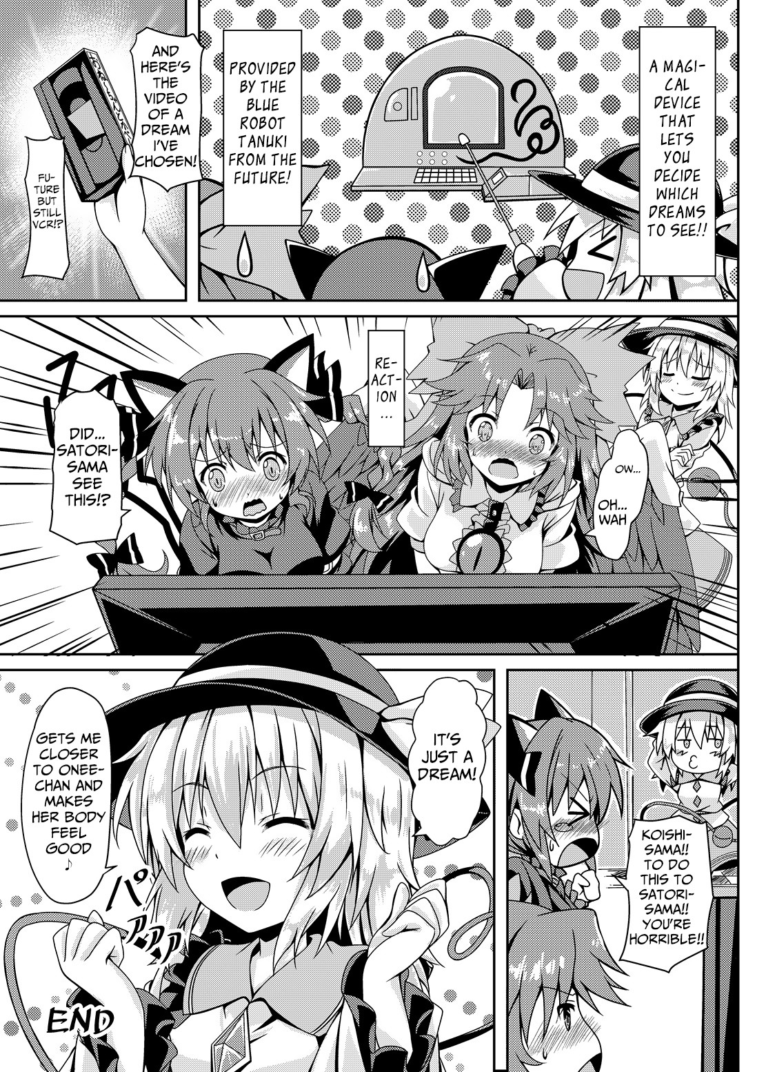 Hentai Manga Comic-RAID CLIP SATORI X KOISHI-Read-28